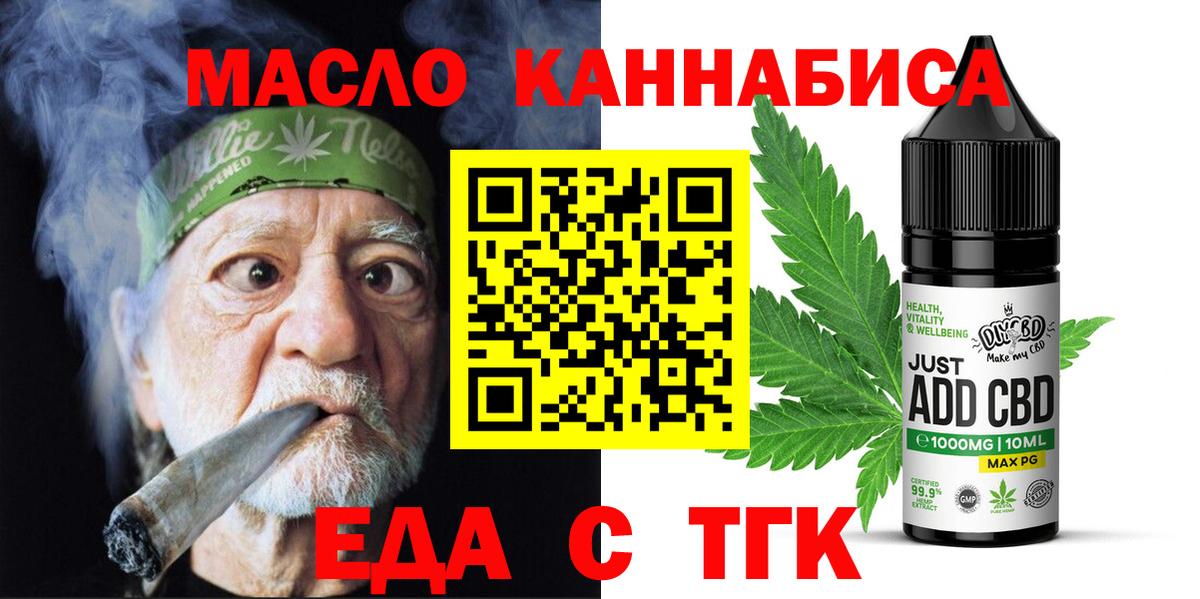 МЕФ Дмитров