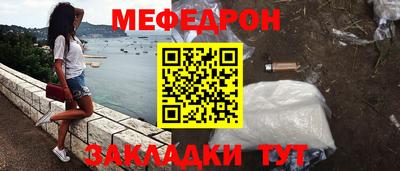 эйфоретик Бугуруслан