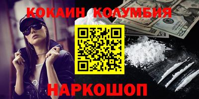 ALPHA PVP Балаково