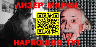 ALPHA PVP Балаково