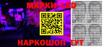 кокс Балахна