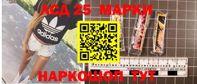кокс Балахна