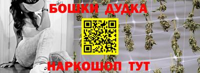 ALPHA PVP Балаково
