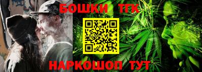 ALPHA PVP Балаково