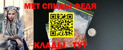 соль курить ск Балашиха