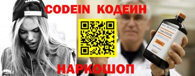 кокс Балахна