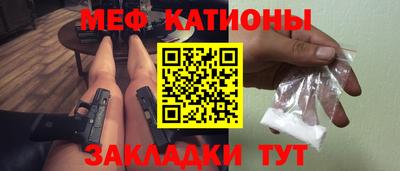 кокс Балахна